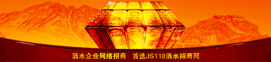 青岛冠艺馨庄生物科技有限公司